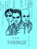 The Matrix a Fanzine